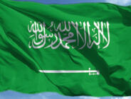 Suudi Arabistan yurt dışından gelenlere kısıtlamaları kaldırdı